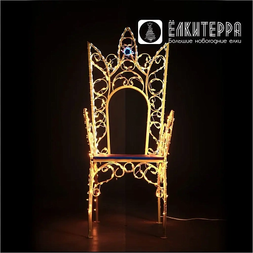 Трон 3 новогодняя световая фигура